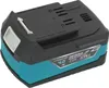 A close-up studio shot of a power tool battery. Podgląd zdjęcia produktu