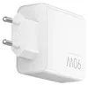 Xiaomi 90W HyperCharge Power Adapter (3-Ports) Náhľad obrázku produktu 3