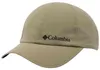 COLUMBIA RIDGE IV BALL CAP Zelená Náhľad obrázku produktu 4