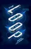 The Loop Produktbild-Vorschau 1
