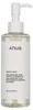 Anua Heartleaf Pore Control Cleansing Oil 200 ml Produktbild-Vorschau 3