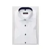 Eterna - Modern Fit -  Herren Kurzarm Hemd mit Kent-Kragen Produktbild-Vorschau 7