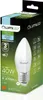 LUMILED B35 E27 LED žárovka 5W (nahrazuje 40W), 470 lumenů, Náhled obrázku produktu 4