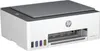 Smart Tank 5105 Multifunktionsdrucker, Weiß Produktbild-Vorschau 5