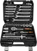 Werkzeugsatz, 82-teilig, Modell KD10832 Produktbild-Vorschau 4