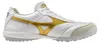 Mizuno Boty Morelia Sala Elite, Q1GA261250 Náhled obrázku produktu 1