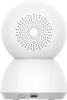 Xiaomi Smart Camera C300 Produktbild-Vorschau 7