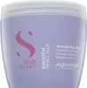 Alfaparf Milano Semi Di Lino Smooth Smoothing Mask maska Podgląd zdjęcia produktu 1