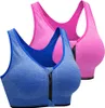 2er Set Damen Komfort Klassische Racerback Sport BH Top Produktbild-Vorschau 2
