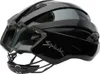 Spiuk Korben Helmet Black M/L (53-61 cm) Fahrradhelm Produktbild-Vorschau 2