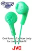 JVC Gumy HA-F160-W-E In-Ear Kopfhörer Stereo-Kopfhörer mit Produktbild-Vorschau 1