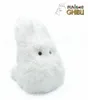 Můj soused Totoro Nakayoshi plyšová figurka White Totoro 16 Náhled obrázku produktu 3