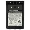 vhbw Akku kompatibel mit Yaesu FT-2DR, FT-1DR, FT-5D, Produktbild-Vorschau 3