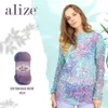Alize 1x, pelote de 100g, fil de coton "Gold Batik", Voir les images du produit 2