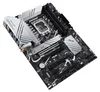 ASUS PRIME Z790-P WIFI Intel Z790 LGA 1700 ATX Produktbild-Vorschau 5