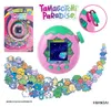 Bandai Tamagotchi Paradise, Junge/Mädchen, 6 Jahr(e) Produktbild-Vorschau 16