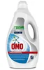 Omo Professional Active Clean, Żel do prania, 5l Náhled obrázku produktu 1