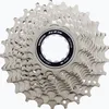 Cassetta Shimano 105 CS-R7000 12-25z (11s) ICSR700011225 Anteprima dell’immagine prodotto 1