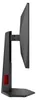 AOC Gaming Q25G4SR - LED-Monitor - Gaming - 63.5 cm (25") Produktbild-Vorschau 14