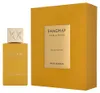 Swiss Arabian Shaghaf Vanilla Toffee EDP 75 ml UNISEX Náhled obrázku produktu 6