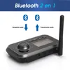 2 in 1 Bluetooth Sender oder Empfänger BT5.0 Produktbild-Vorschau 8