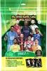 Pack de démarrage - PANINI - TCG ADRENALYN LIGUE 1 Mc Voir les images du produit 6