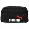Puma -toilettenbag schwarz - kompakte und dauerhafte Produktbild-Vorschau 3