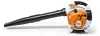 Stihl SH 86 Anteprima dell’immagine prodotto 8