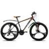 HILAND Herren Damen Mountainbike 26 Zoll, 18-Gang, Produktbild-Vorschau 8