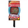 WOOPIE Große Tennisschläger für Kinder, Badminton-Set + Produktbild-Vorschau 13