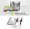 Katzenklappe mit 4-Wege-Magnet und Chip – Ideal für Produktbild-Vorschau 6