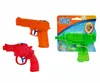 Simba Outdoor Wasserspielzeug Wasserpistole Splash zufällig Produktbild-Vorschau 2
