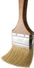 1x Flachpinsel 2,5 Zoll = 63 mm | Lasurpinsel | Produktbild-Vorschau 1
