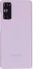 SAMSUNG Galaxy S20 FE 5G 128GB, Handy Cloud Lavender Produktbild-Vorschau 16