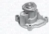 MAGNETI MARELLI Kühlmittelpumpe Wasserpumpe für VW Golf V Produktbild-Vorschau 1