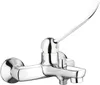 Wall-mounted bath faucet with Clinic lever Voir les images du produit 1