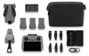 DJI MINI 5 PRO FLY MORE COMBO ( RC 2), 4 wirn., 50 MP, 3840 Podgląd zdjęcia produktu 18