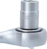 KS TOOLS BT025020 Steckschlüsselsatz Produktbild-Vorschau 10