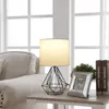 Aigostar - Tischlampe, Kleine Nachttischlampe, Modernes Produktbild-Vorschau 6