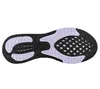 adidas supernova + W Damen Laufschuhe GY0845 : 41 1/3 EU Produktbild-Vorschau 15