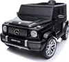 Beneo Motors Elektrisches Kinderauto Mercedes G Neu, Produktbild-Vorschau 3