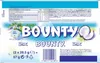 Bounty Vollmilch Voir les images du produit 5