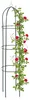 Vilde | Zahradní obelisk kovový zelený - 36x36x194 cm - Náhled obrázku produktu 1