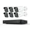A set of security cameras and a DVR unit are displayed against a white background. Produktbild-Vorschau