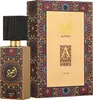 Lattafa Ajwad Eau de Parfum 60 ml Produktbild-Vorschau 3