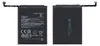 Ersatz Akku für Xiaomi Redmi Note 8 Pro BM4J 4500mAh Accu Produktbild-Vorschau 3