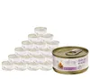 Dehner Premium Lovely Katzenfutter, Nassfutter glutenfrei, Produktbild-Vorschau 1