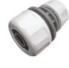 Bradas WL-2111 hadicová spojka WHITE LINE 1" až 3/4" bílá Náhled obrázku produktu 12