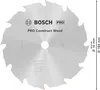 PRO Construct Kotúčová píla na drevo, 184 x 2,6 x 16 mm Náhľad obrázku produktu 5