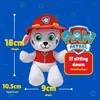 Ty 44018 - Marshall Paw Patrol - Peluche Beanie Babies - 15 Anteprima dell’immagine prodotto 3